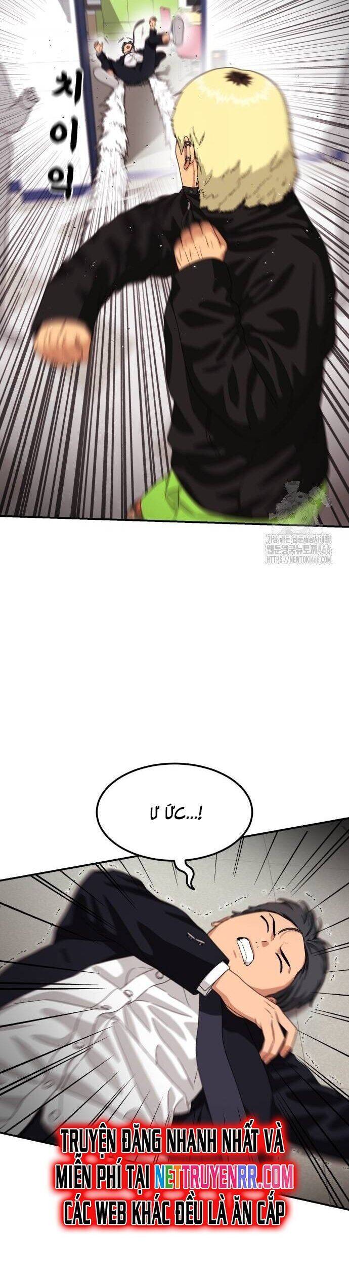 Huấn Luyện Chiến Đấu Siêu Cấp Chap 49 - Next Chap 50