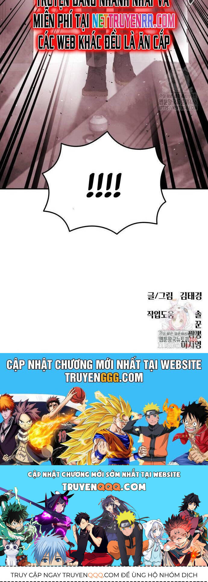 Huấn Luyện Chiến Đấu Siêu Cấp Chap 52 - Next Chap 53