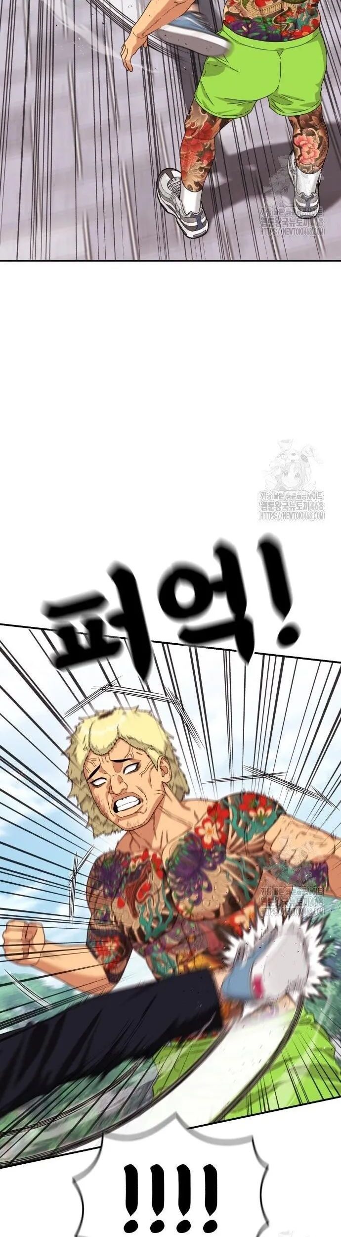 Huấn Luyện Chiến Đấu Siêu Cấp Chap 57 - Next Chap 58