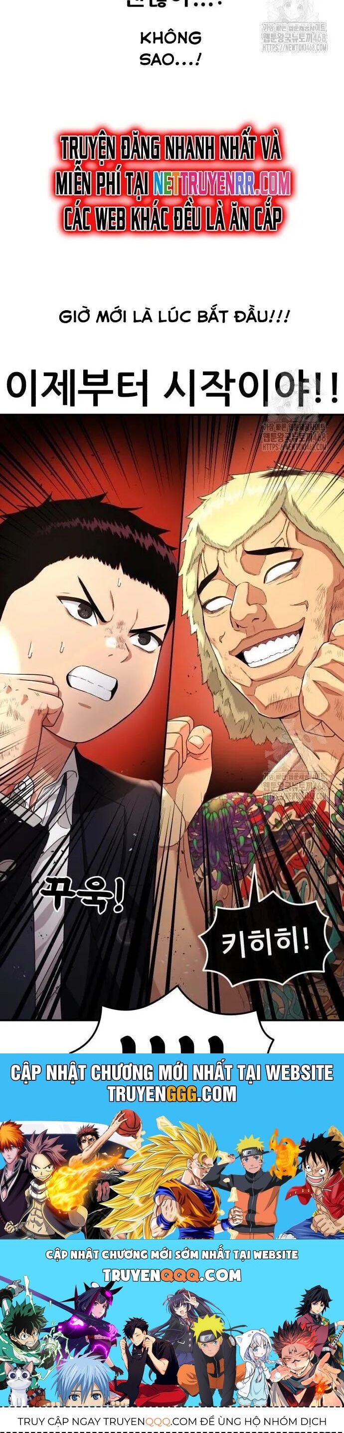 Huấn Luyện Chiến Đấu Siêu Cấp Chap 57 - Next Chap 58