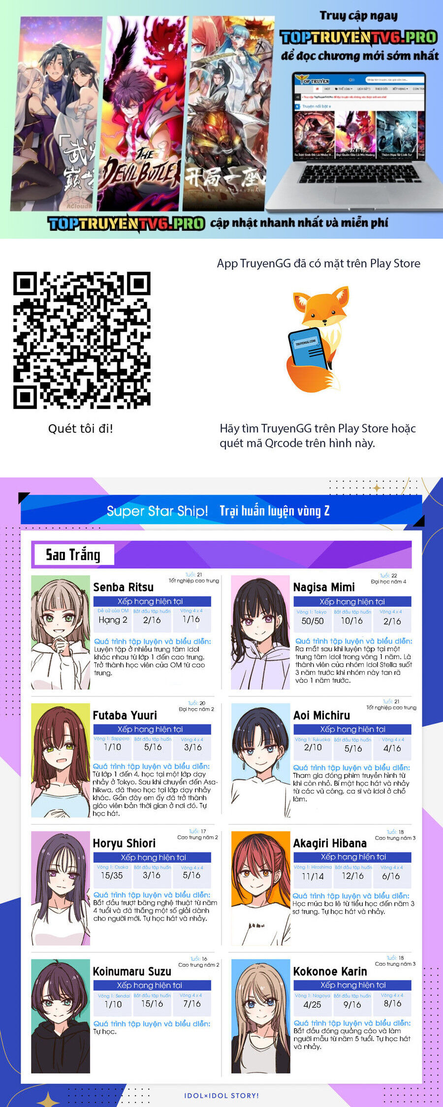 Idol X Idol Story! Chap 23 - Next Chap 24