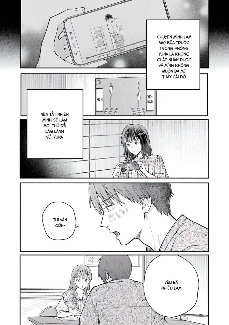 Jigoku Ni Ochite Yo, Oniichan Chap 2 - Next Chap 3