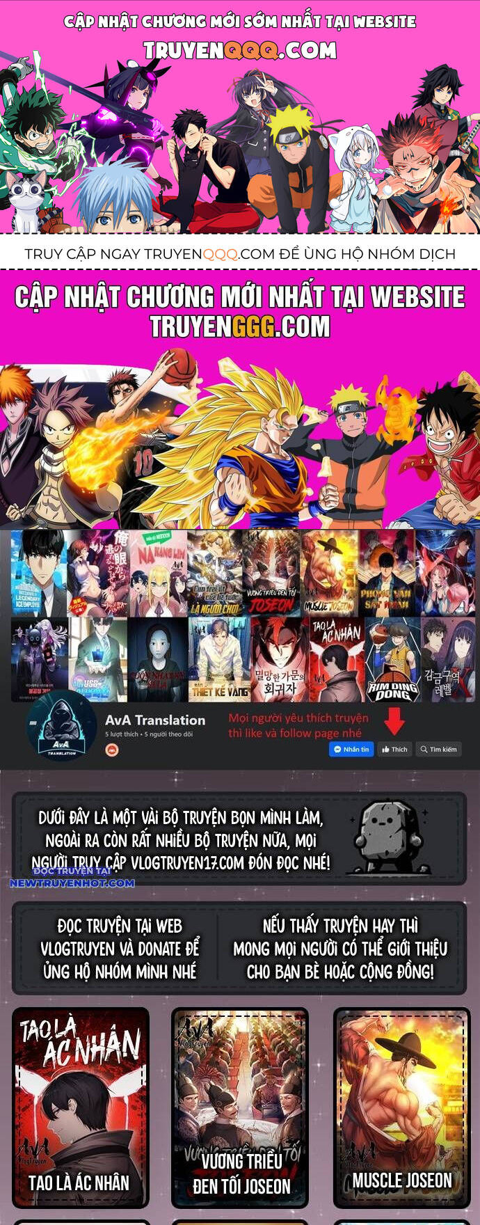 Fight Class 3 Chap 119 - Next Chap 120