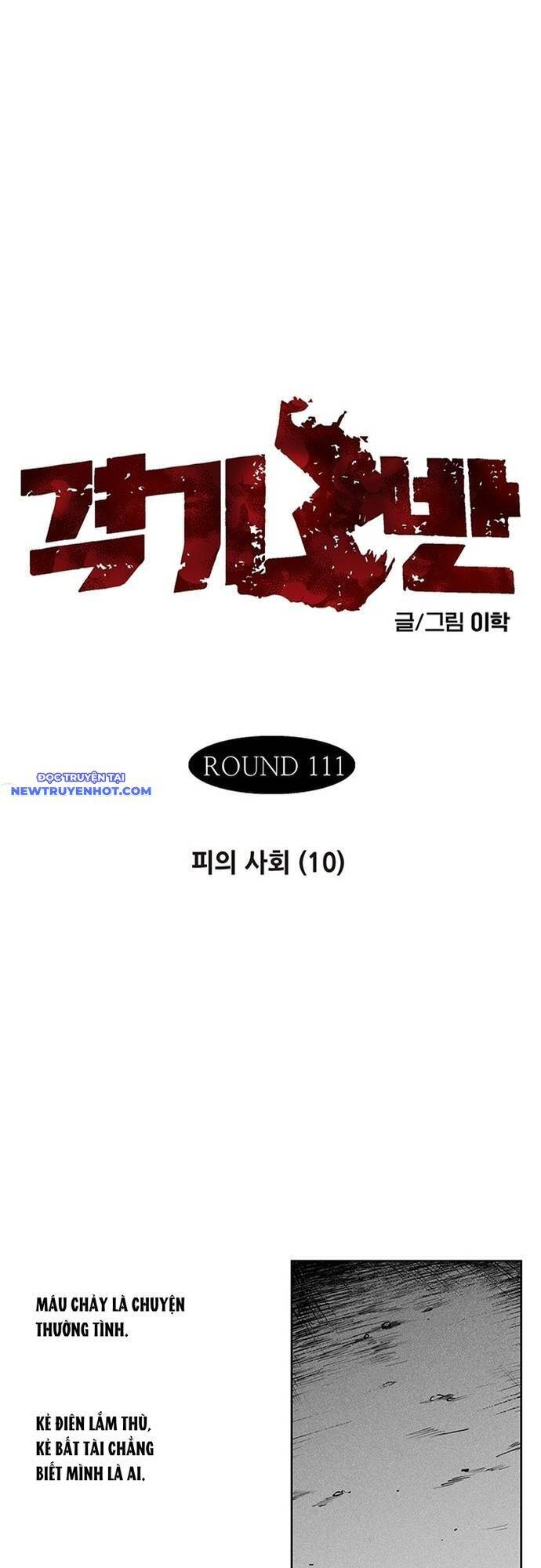 Fight Class 3 Chap 144 - Next Chap 145