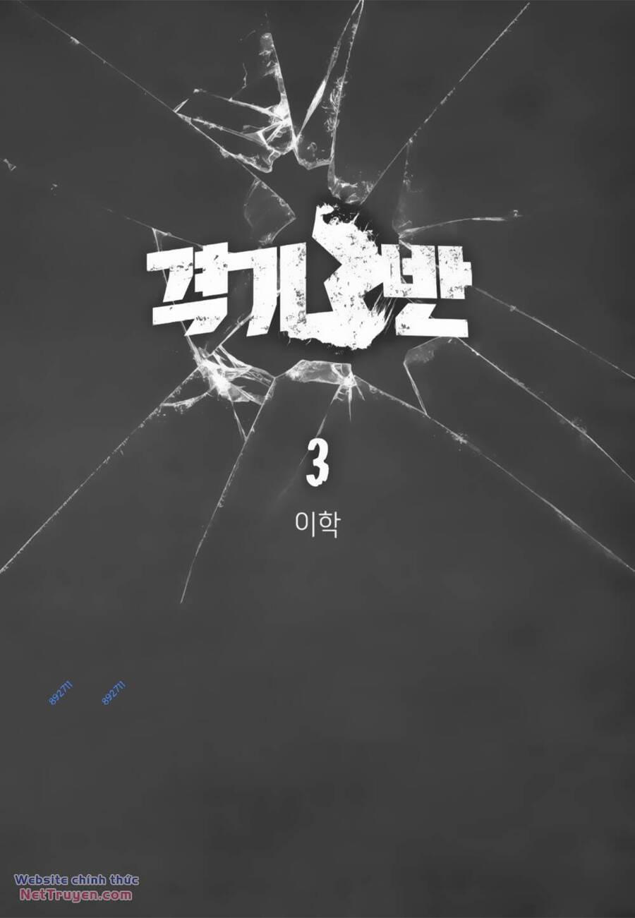 Fight Class 3 Chap 15 - Next Chap 16