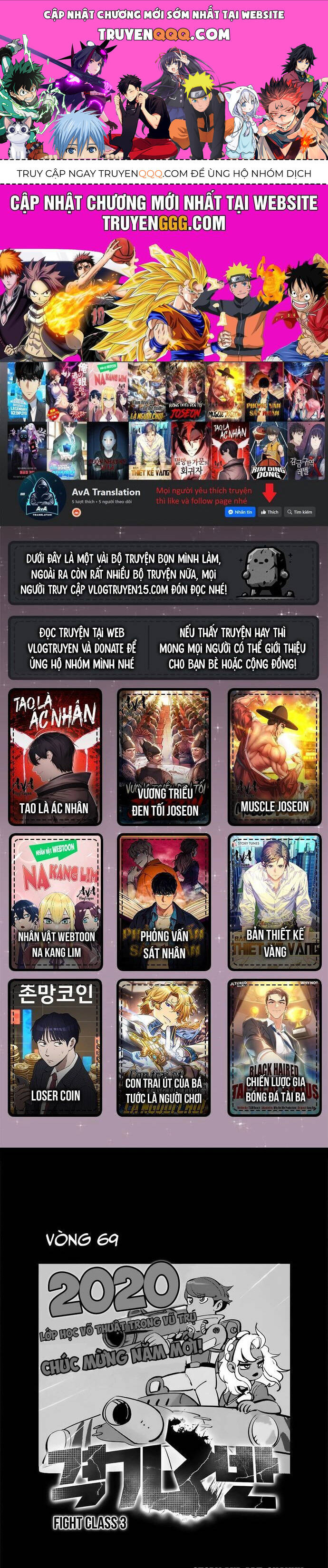 Fight Class 3 Chap 70 - Next Chap 71