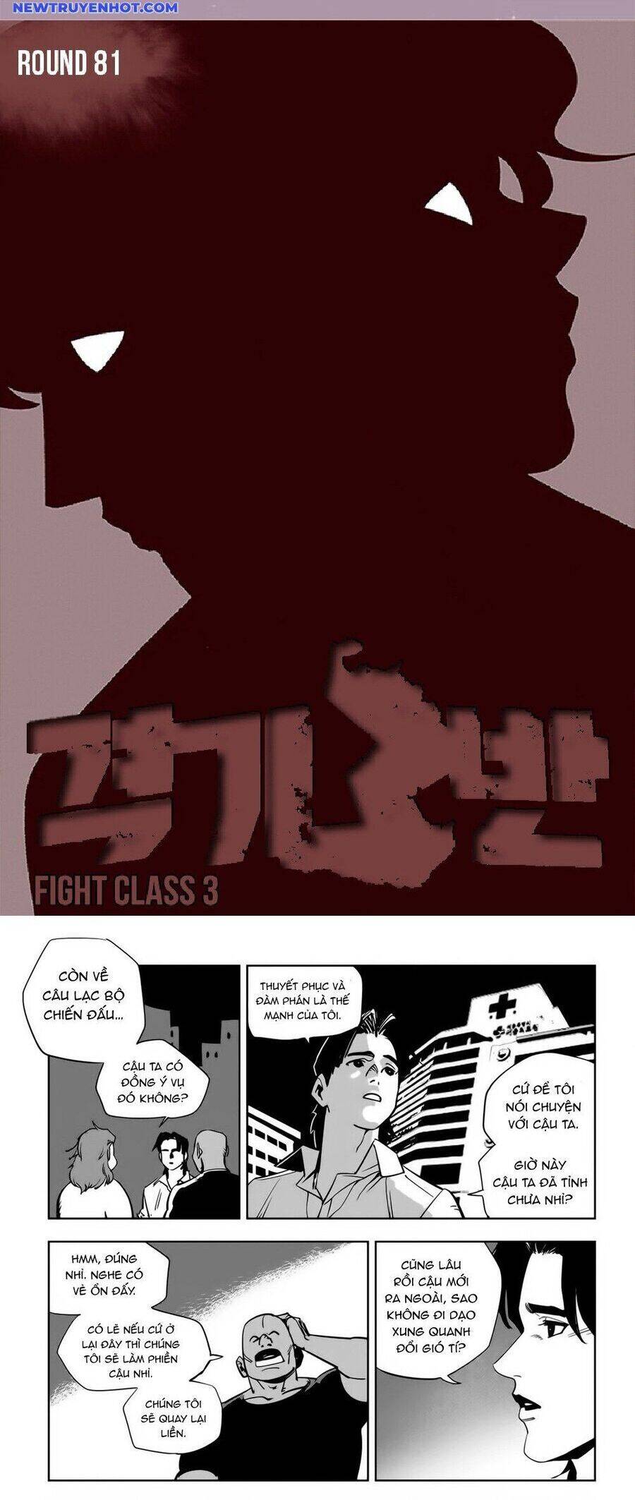 Fight Class 3 Chap 82 - Next Chap 83