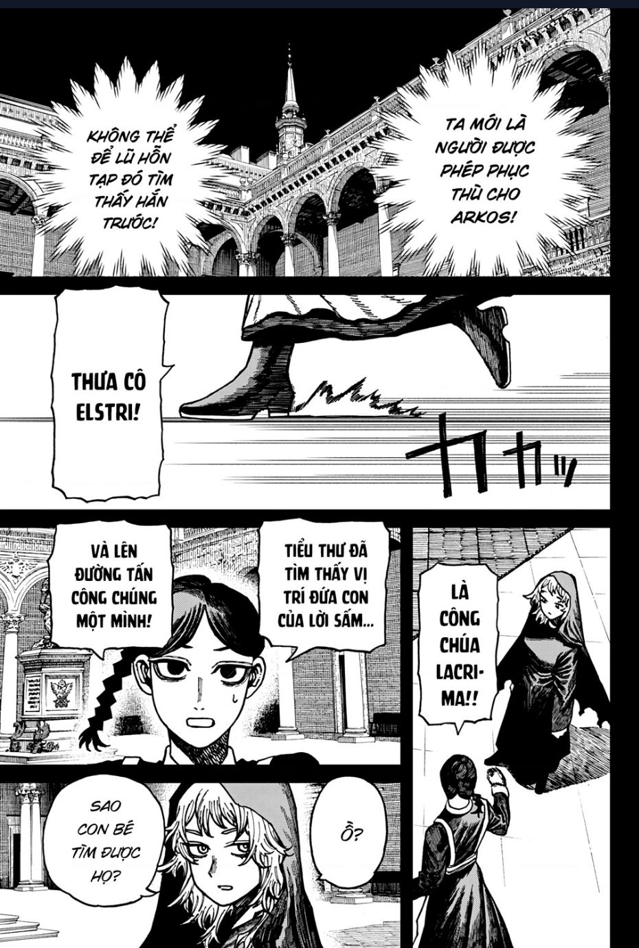 Centuria Chap 33 - Next Chap 34