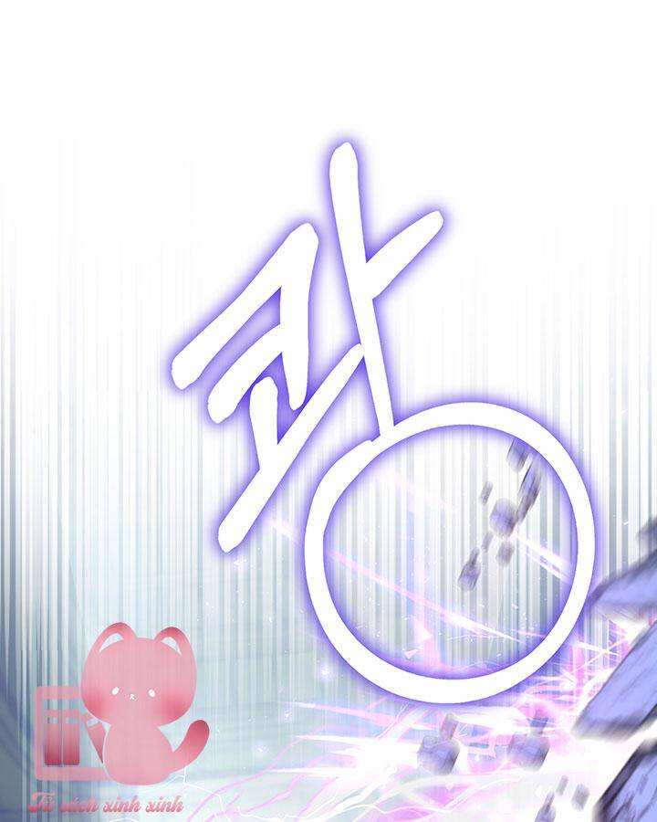 Tôi Đã Nuôi Dạy Em Gái Mình Một Cách Hoàn Hảo Chap 1 - Next Chap 2