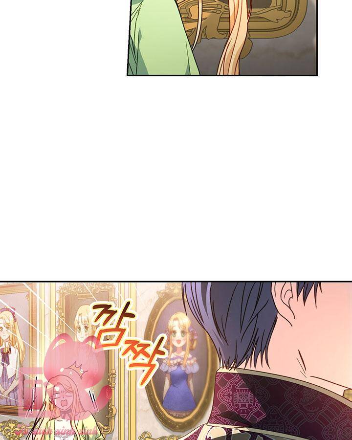 Tôi Đã Nuôi Dạy Em Gái Mình Một Cách Hoàn Hảo Chap 10 - Next Chap 11