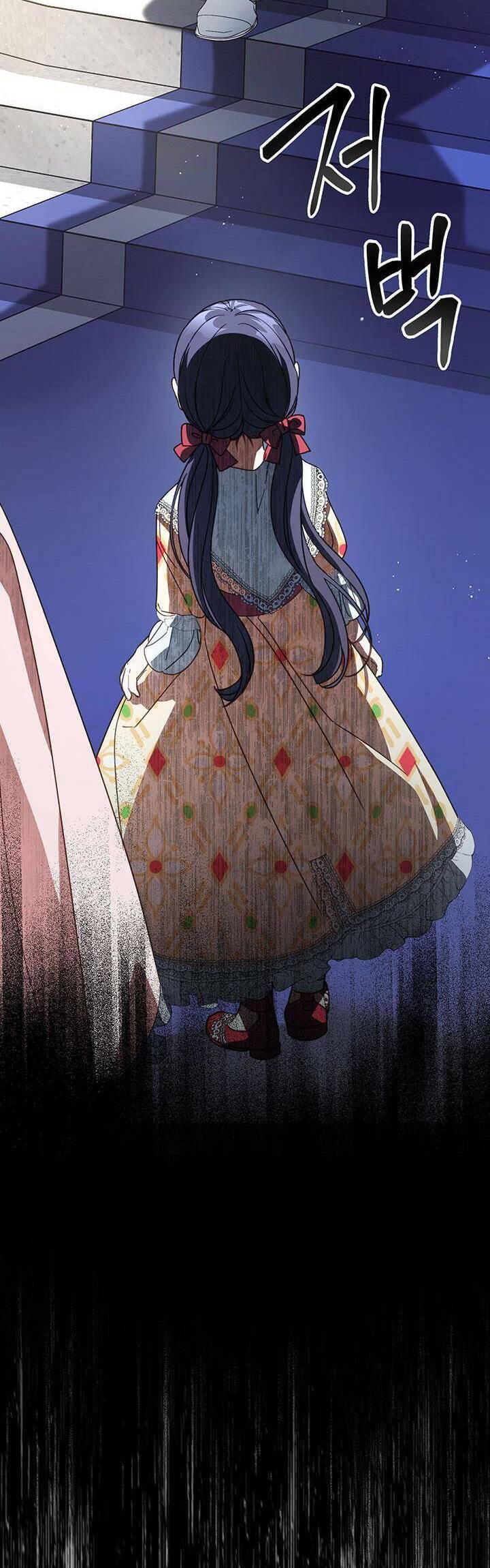 Tôi Đã Nuôi Dạy Em Gái Mình Một Cách Hoàn Hảo Chap 11 - Next Chap 12