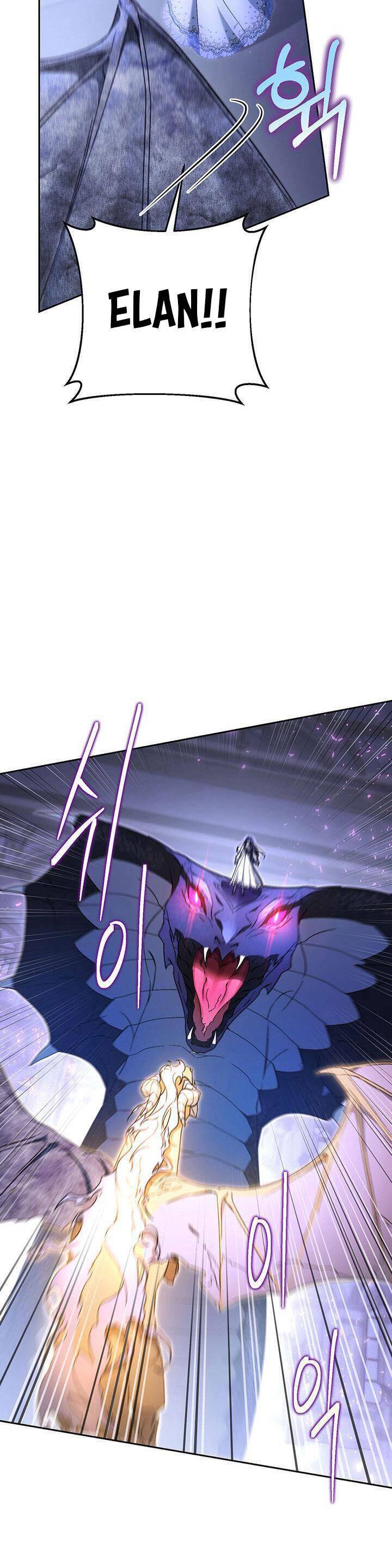 Tôi Đã Nuôi Dạy Em Gái Mình Một Cách Hoàn Hảo Chap 2 - Next Chap 3