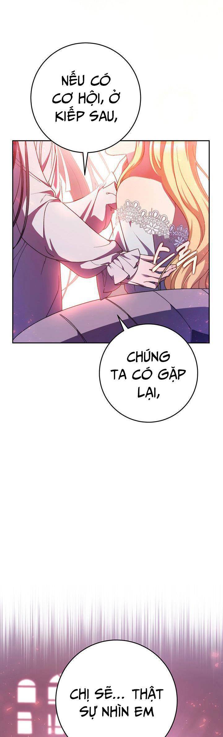 Tôi Đã Nuôi Dạy Em Gái Mình Một Cách Hoàn Hảo Chap 2 - Next Chap 3