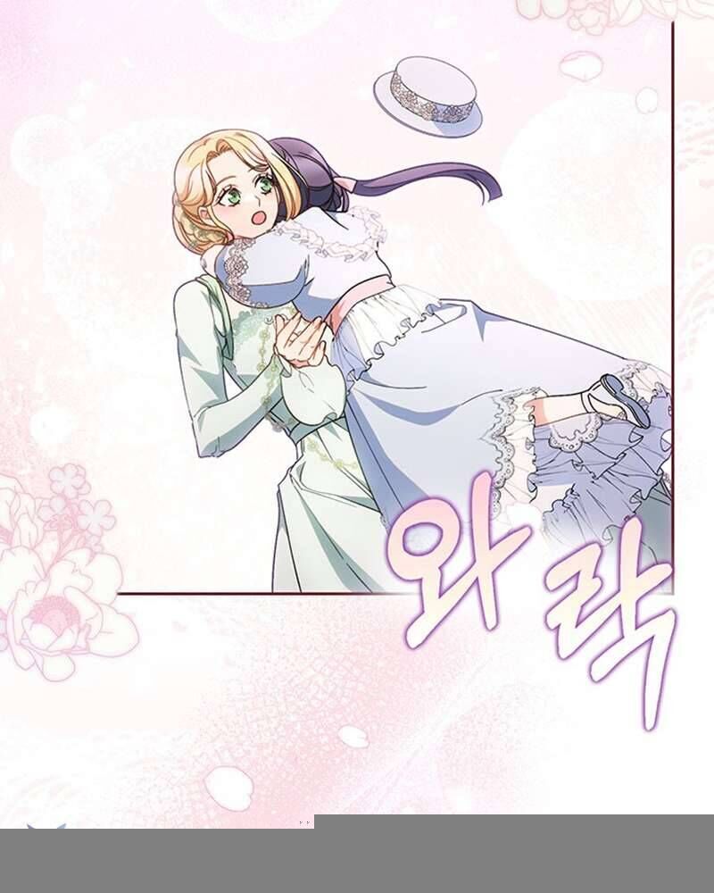 Tôi Đã Nuôi Dạy Em Gái Mình Một Cách Hoàn Hảo Chap 22 - Next Chap 23