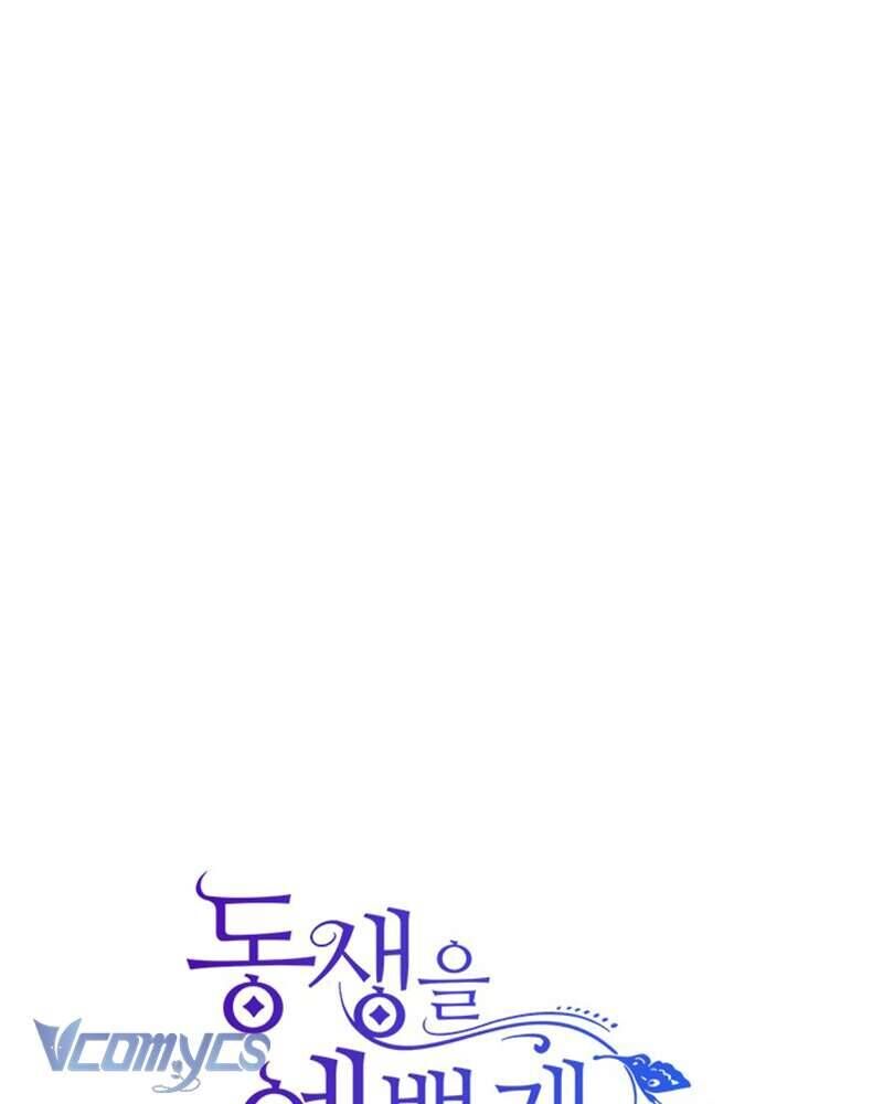 Tôi Đã Nuôi Dạy Em Gái Mình Một Cách Hoàn Hảo Chap 23 - Next Chap 24