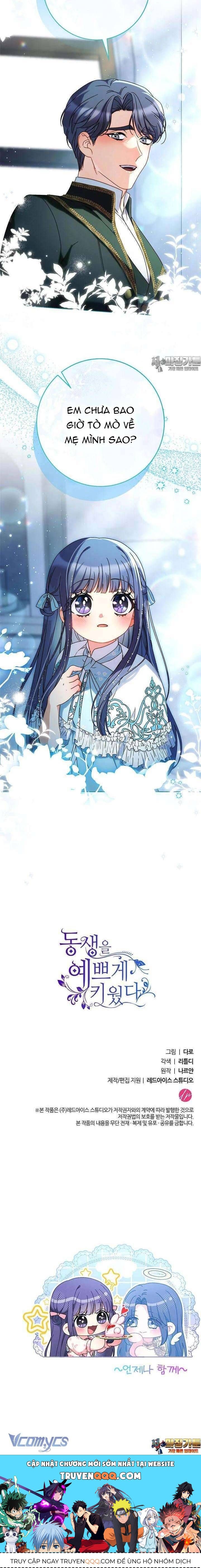 Tôi Đã Nuôi Dạy Em Gái Mình Một Cách Hoàn Hảo Chap 69 - Next Chap 70