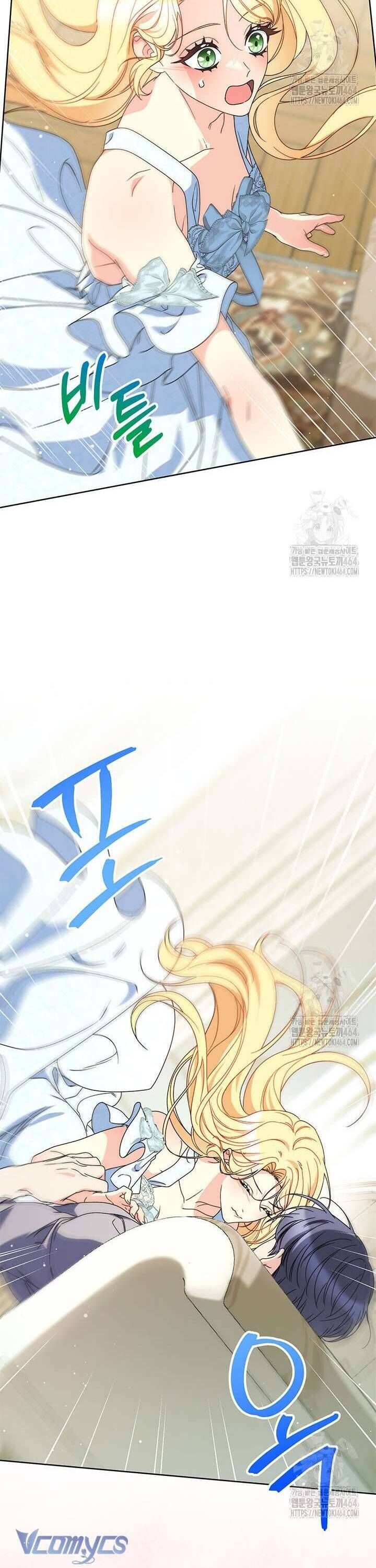 Tôi Đã Nuôi Dạy Em Gái Mình Một Cách Hoàn Hảo Chap 76 - Next Chap 77