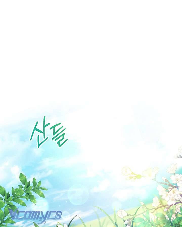 Tôi Đã Nuôi Dạy Em Gái Mình Một Cách Hoàn Hảo Chap 8 - Next Chap 9