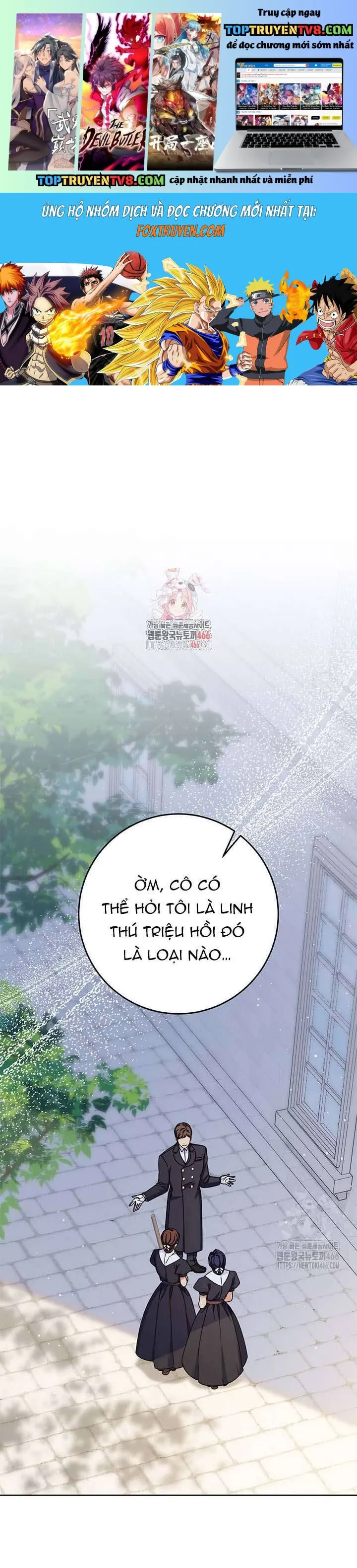 Tôi Đã Nuôi Dạy Em Gái Mình Một Cách Hoàn Hảo Chap 81 - Next Chap 82