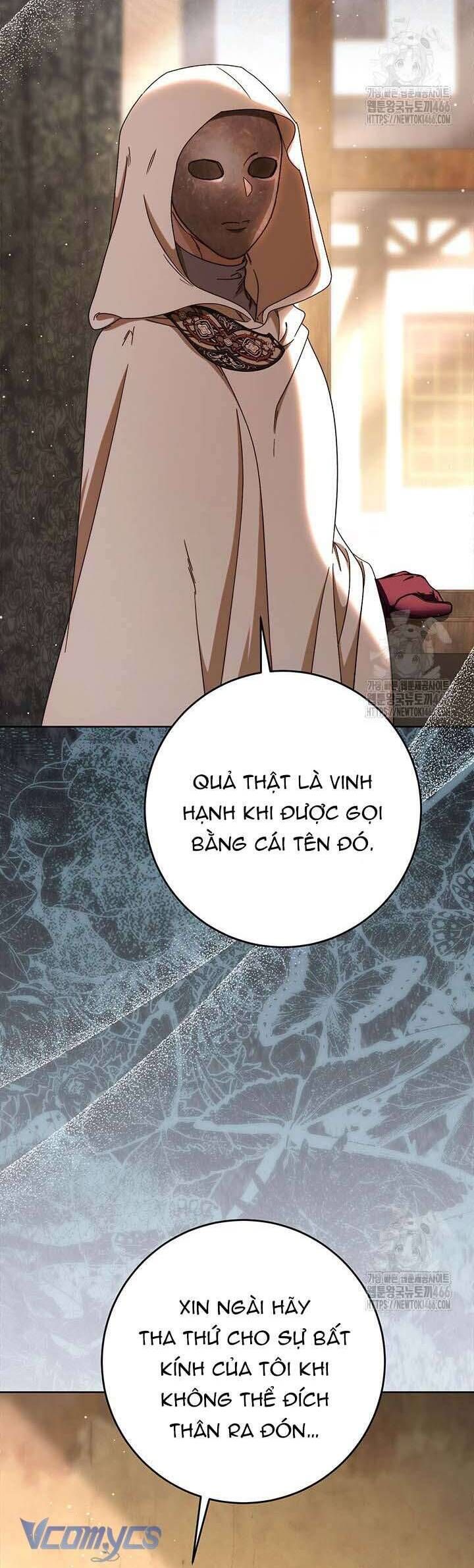 Tôi Đã Nuôi Dạy Em Gái Mình Một Cách Hoàn Hảo Chap 81 - Next Chap 82