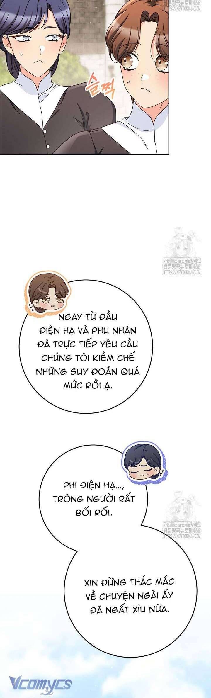 Tôi Đã Nuôi Dạy Em Gái Mình Một Cách Hoàn Hảo Chap 81 - Next Chap 82