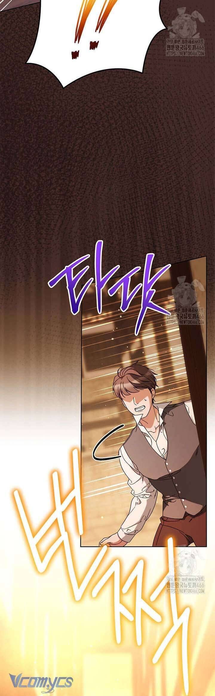 Tôi Đã Nuôi Dạy Em Gái Mình Một Cách Hoàn Hảo Chap 82 - Next Chap 83
