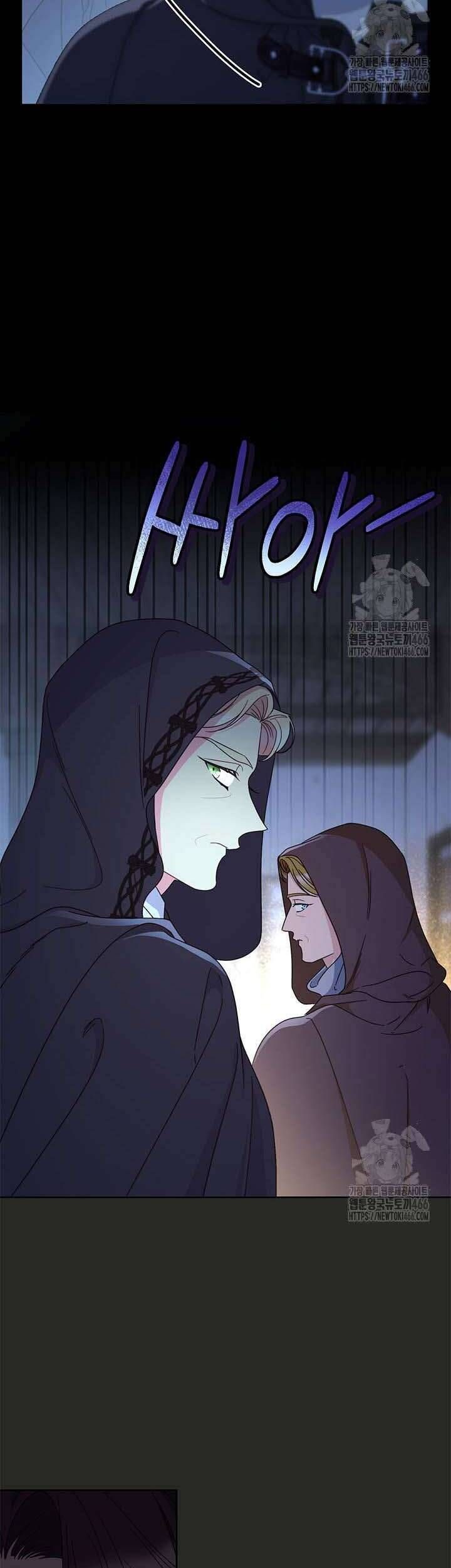 Tôi Đã Nuôi Dạy Em Gái Mình Một Cách Hoàn Hảo Chap 83 - Next Chap 84