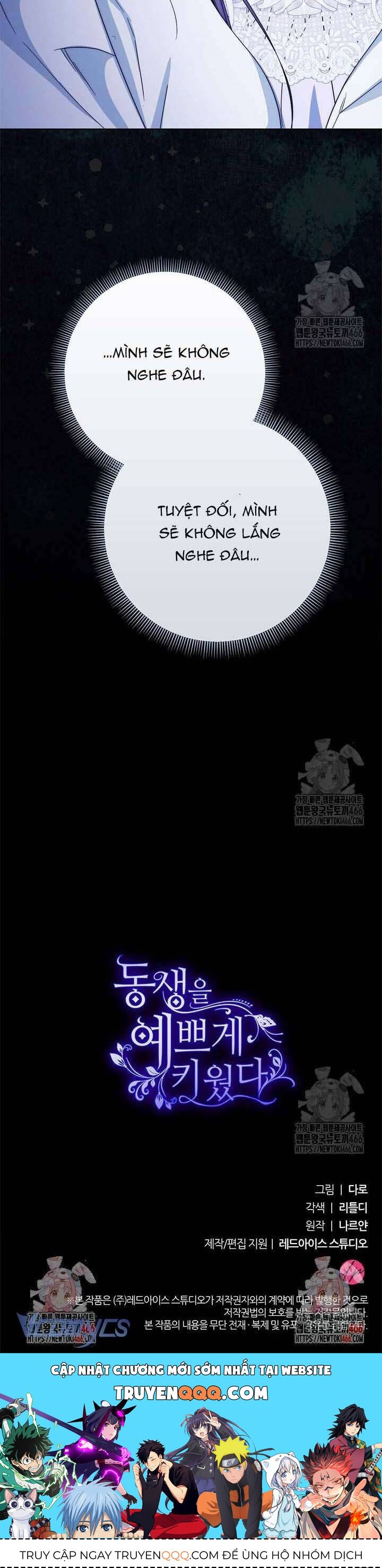 Tôi Đã Nuôi Dạy Em Gái Mình Một Cách Hoàn Hảo Chap 85 - Next Chap 86