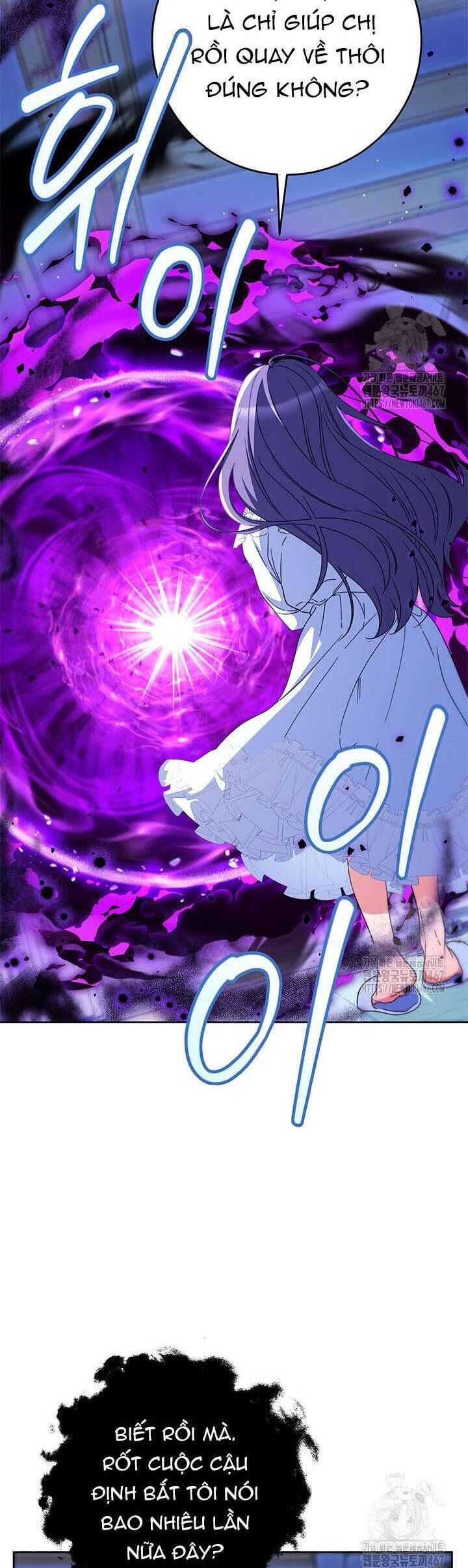 Tôi Đã Nuôi Dạy Em Gái Mình Một Cách Hoàn Hảo Chap 89 - Next Chap 90