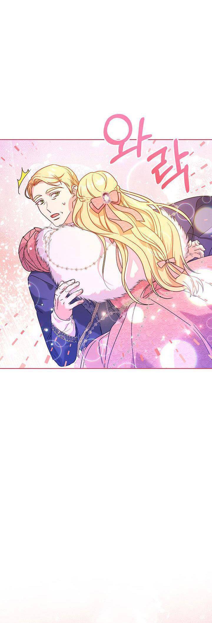 Tôi Đã Nuôi Dạy Em Gái Mình Một Cách Hoàn Hảo Chap 9 - Next Chap 10