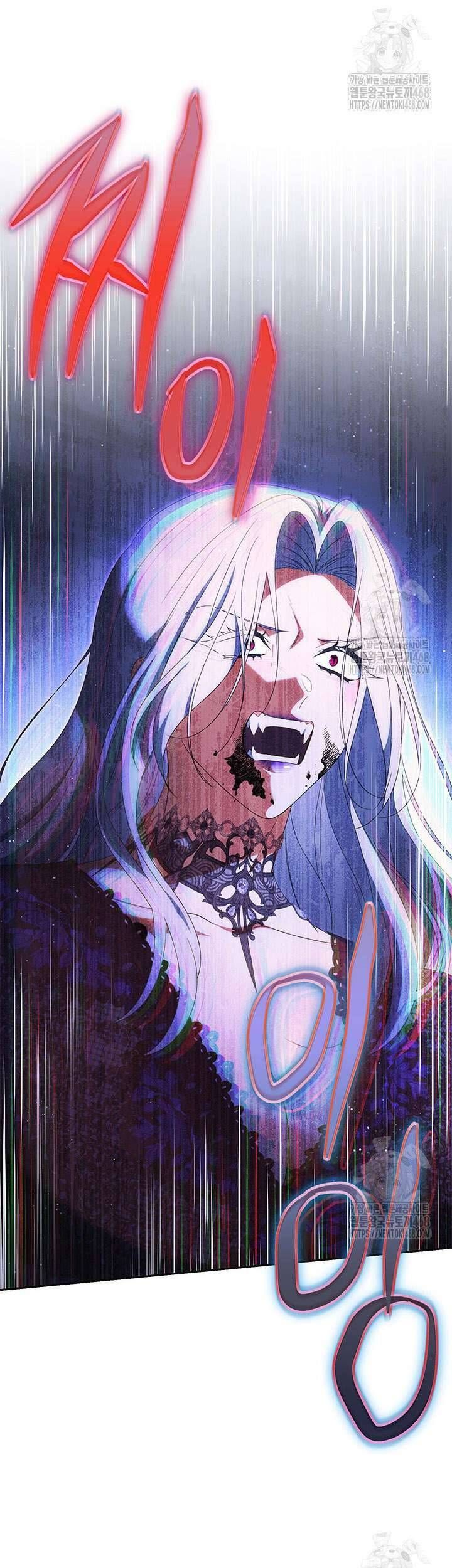 Tôi Đã Nuôi Dạy Em Gái Mình Một Cách Hoàn Hảo Chap 95 - Next Chap 96