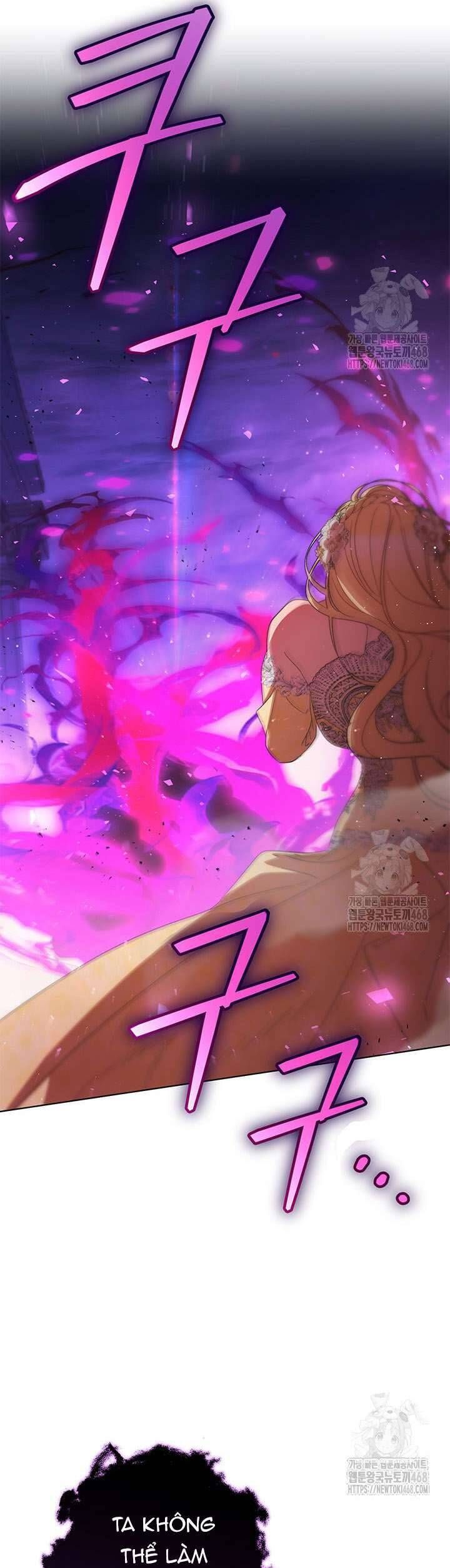 Tôi Đã Nuôi Dạy Em Gái Mình Một Cách Hoàn Hảo Chap 96 - Next Chap 97