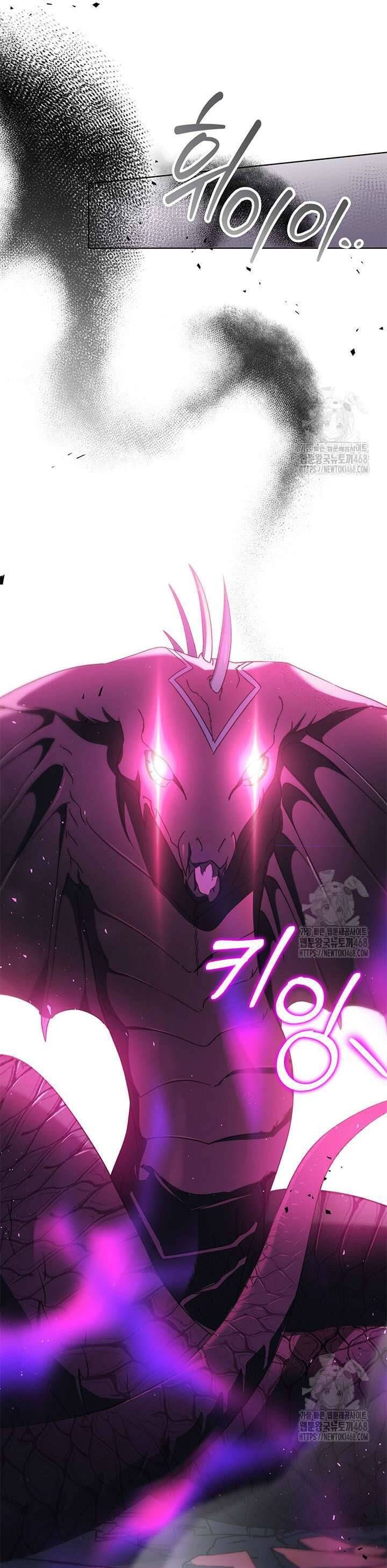 Tôi Đã Nuôi Dạy Em Gái Mình Một Cách Hoàn Hảo Chap 96 - Next Chap 97