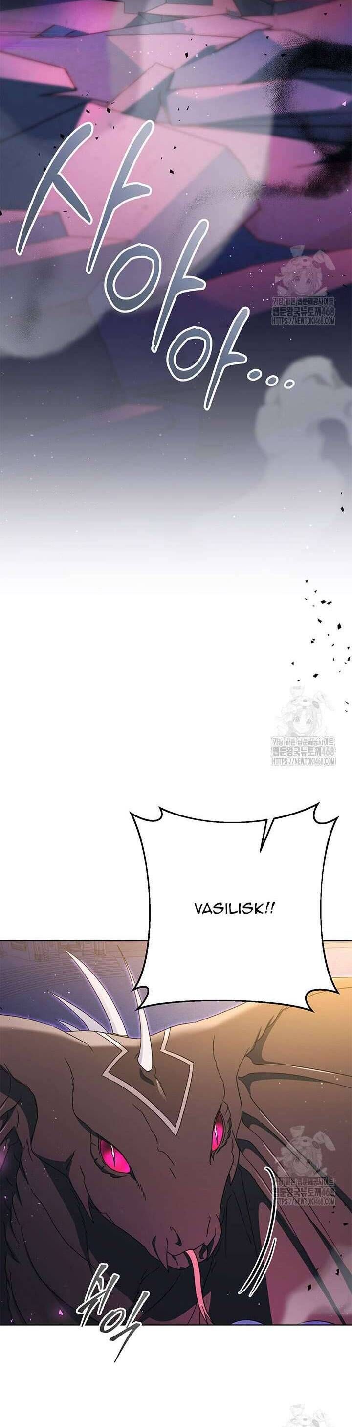 Tôi Đã Nuôi Dạy Em Gái Mình Một Cách Hoàn Hảo Chap 96 - Next Chap 97