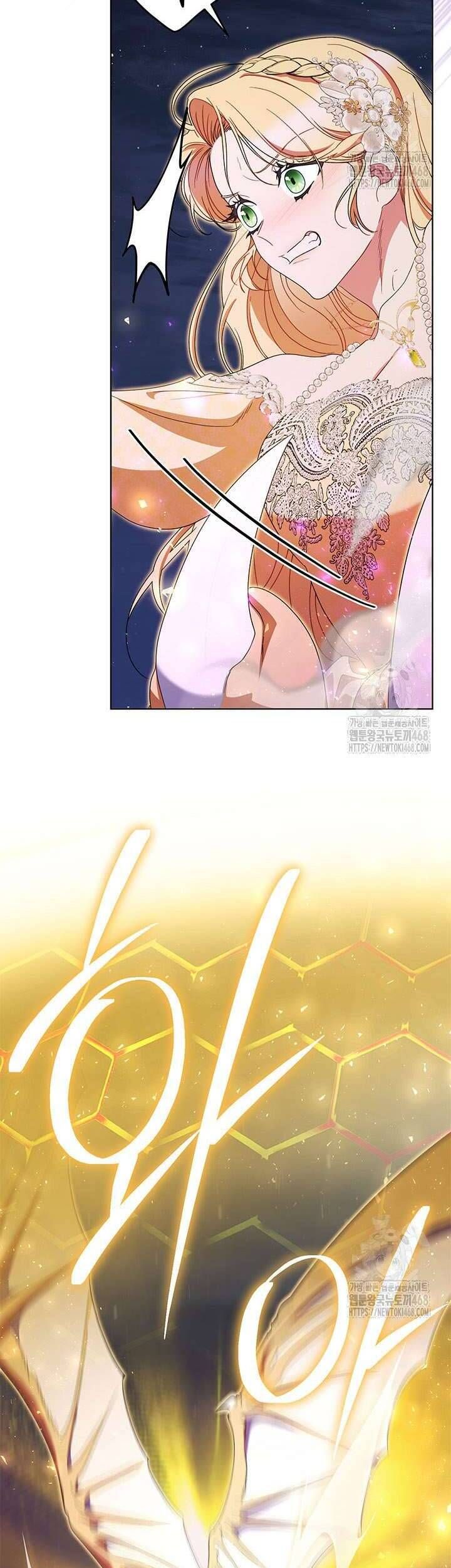 Tôi Đã Nuôi Dạy Em Gái Mình Một Cách Hoàn Hảo Chap 96 - Next Chap 97