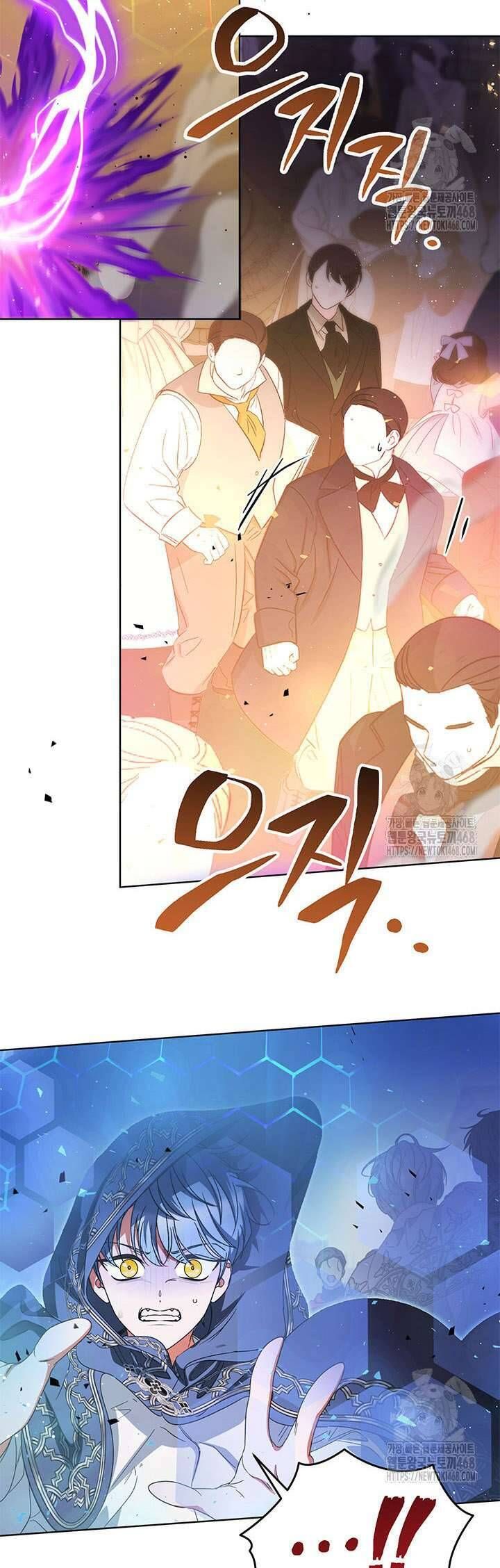 Tôi Đã Nuôi Dạy Em Gái Mình Một Cách Hoàn Hảo Chap 96 - Next Chap 97