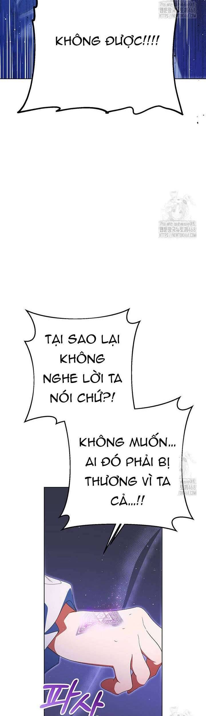 Tôi Đã Nuôi Dạy Em Gái Mình Một Cách Hoàn Hảo Chap 96 - Next Chap 97