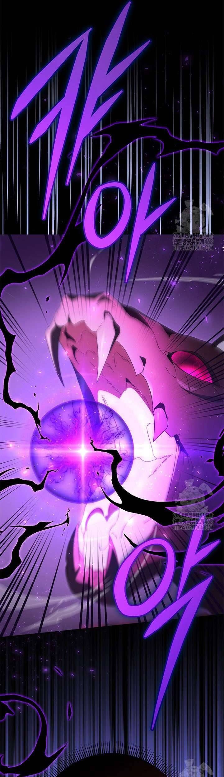 Tôi Đã Nuôi Dạy Em Gái Mình Một Cách Hoàn Hảo Chap 96 - Next Chap 97