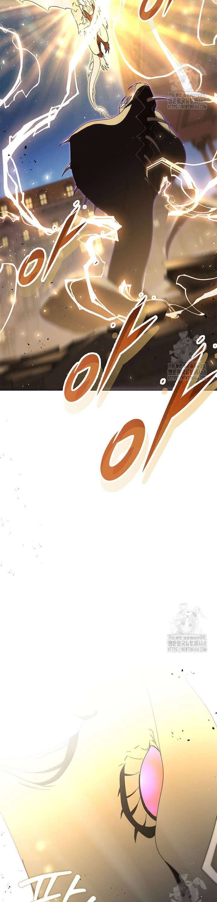 Tôi Đã Nuôi Dạy Em Gái Mình Một Cách Hoàn Hảo Chap 96 - Next Chap 97