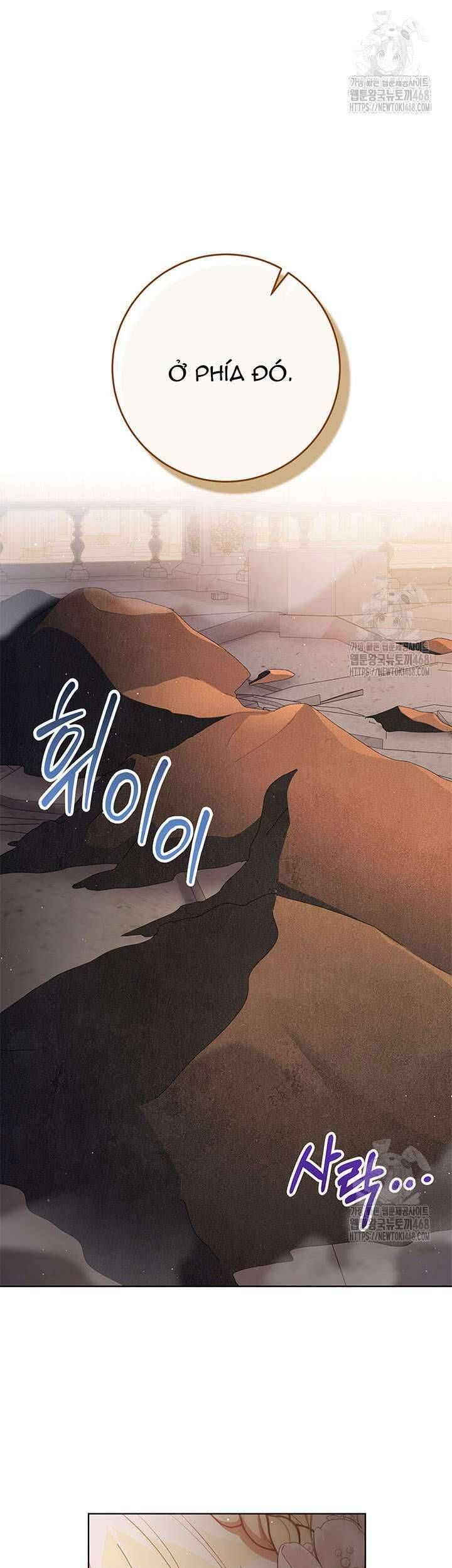 Tôi Đã Nuôi Dạy Em Gái Mình Một Cách Hoàn Hảo Chap 96 - Next Chap 97