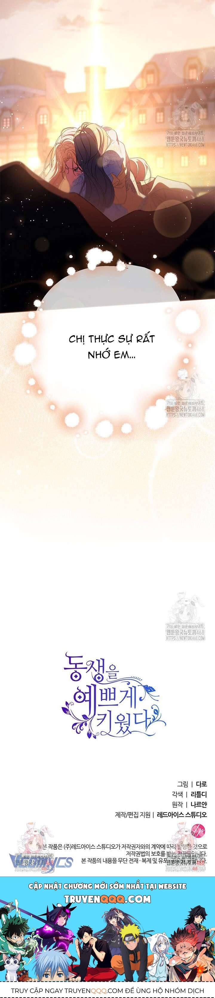 Tôi Đã Nuôi Dạy Em Gái Mình Một Cách Hoàn Hảo Chap 96 - Next Chap 97