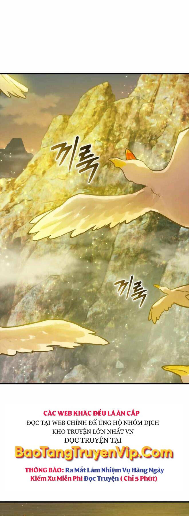 Đệ Nhất Chiến Thần Của Học Viện Thợ Săn Chap 11 - Next Chap 12