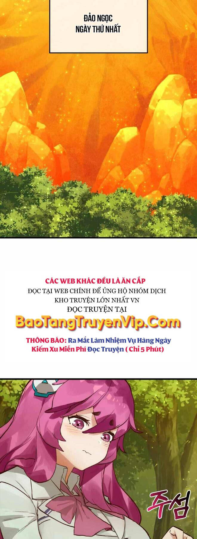 Đệ Nhất Chiến Thần Của Học Viện Thợ Săn Chap 11 - Next Chap 12