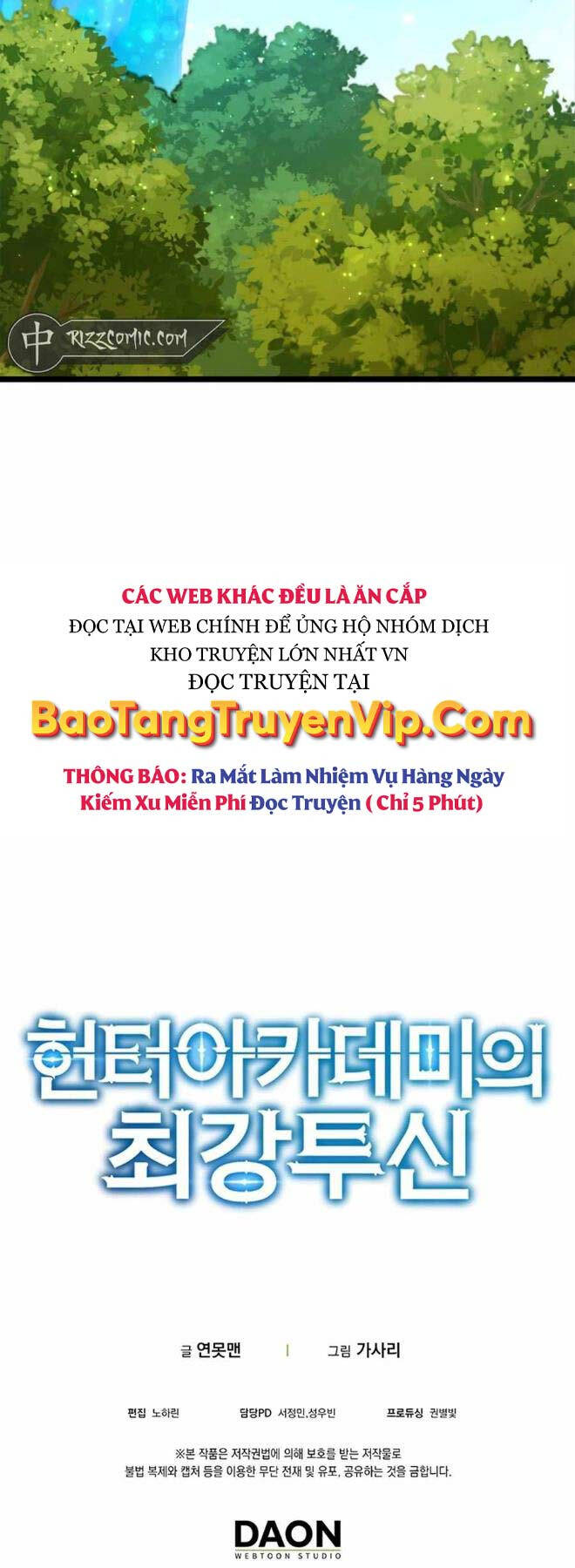 Đệ Nhất Chiến Thần Của Học Viện Thợ Săn Chap 11 - Next Chap 12
