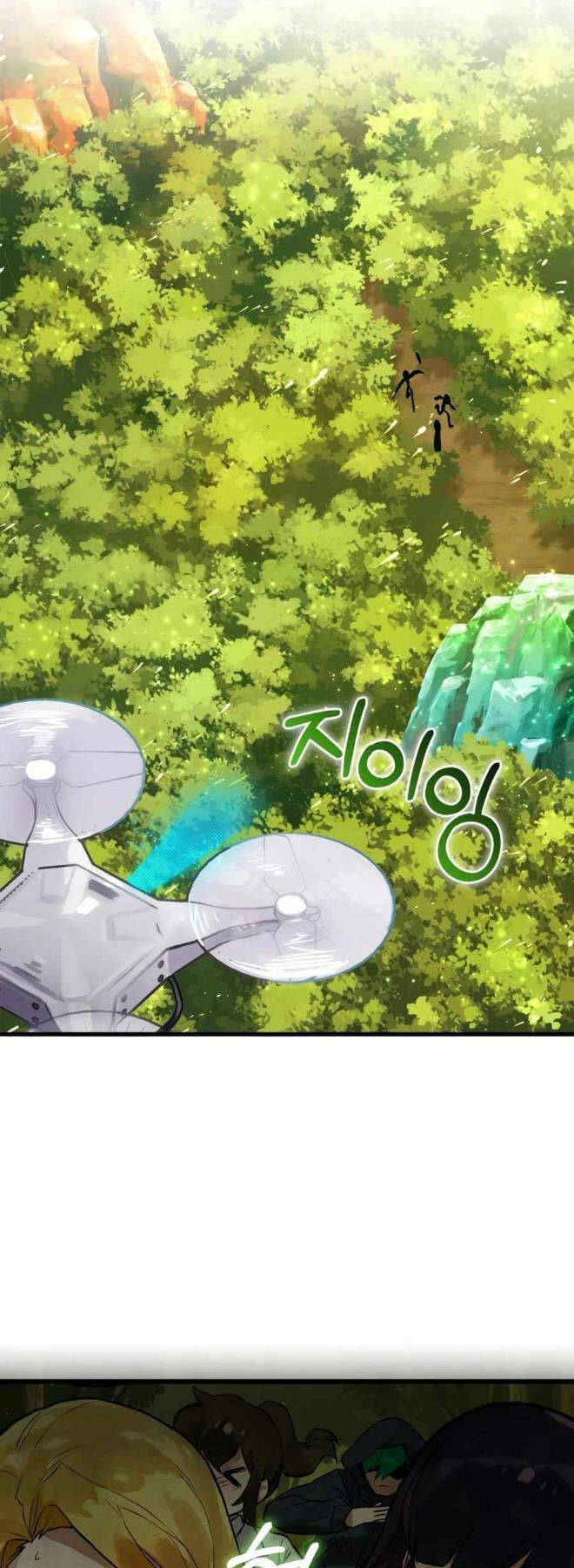 Đệ Nhất Chiến Thần Của Học Viện Thợ Săn Chap 12 - Next Chap 13