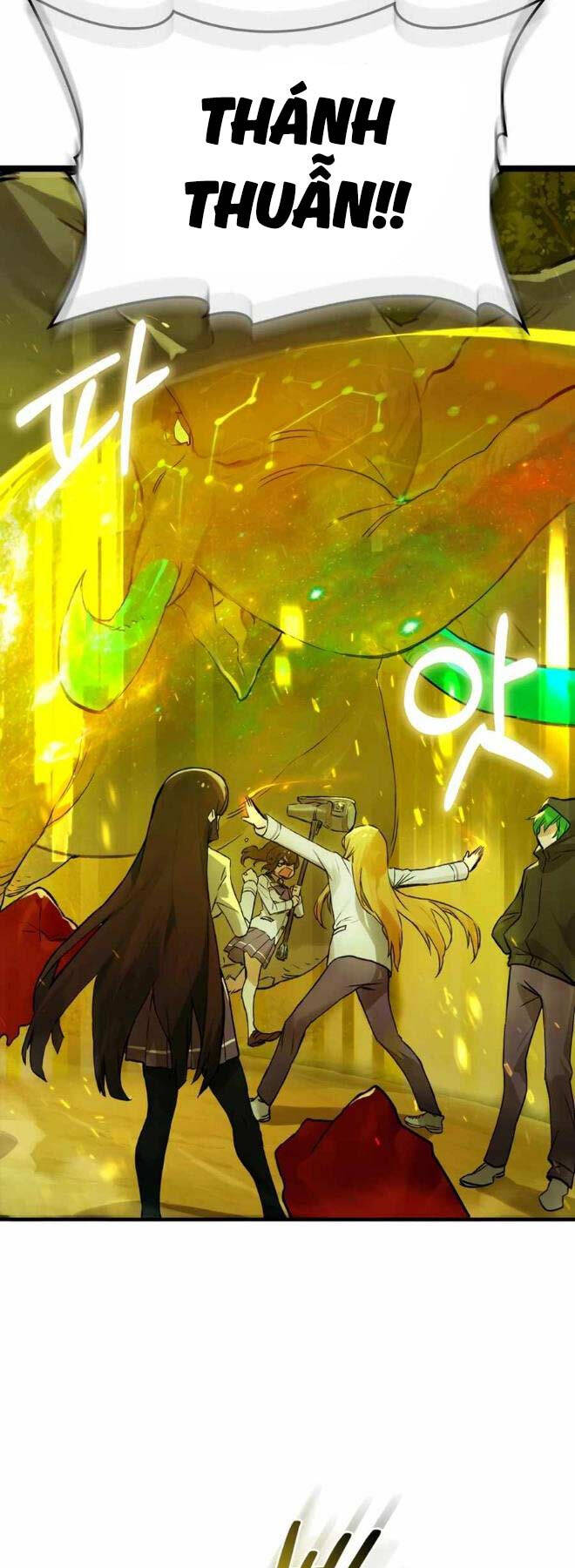 Đệ Nhất Chiến Thần Của Học Viện Thợ Săn Chap 12 - Next Chap 13