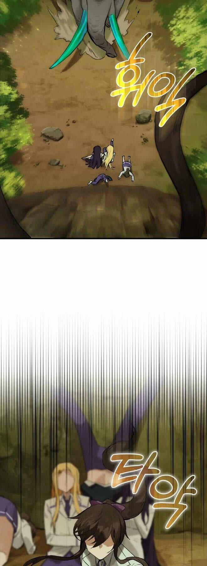 Đệ Nhất Chiến Thần Của Học Viện Thợ Săn Chap 12 - Next Chap 13