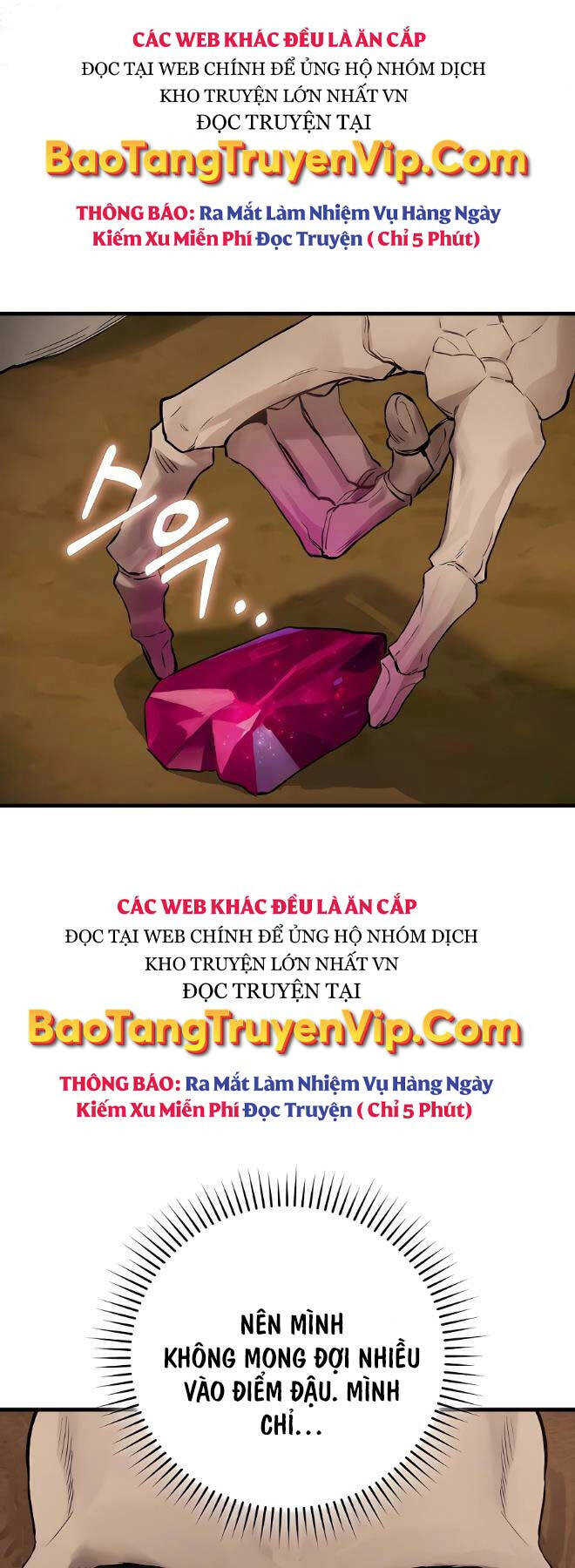 Đệ Nhất Chiến Thần Của Học Viện Thợ Săn Chap 13 - Next Chap 14