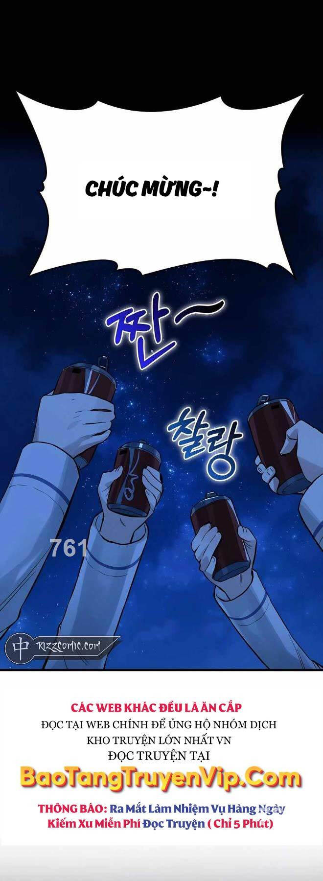 Đệ Nhất Chiến Thần Của Học Viện Thợ Săn Chap 15 - Next Chap 16