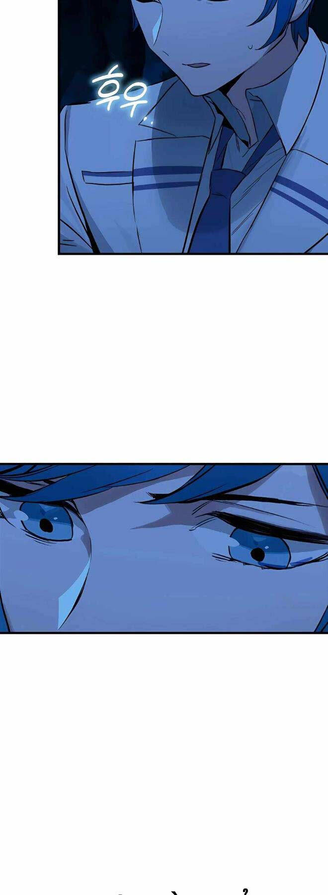 Đệ Nhất Chiến Thần Của Học Viện Thợ Săn Chap 16 - Next Chap 17